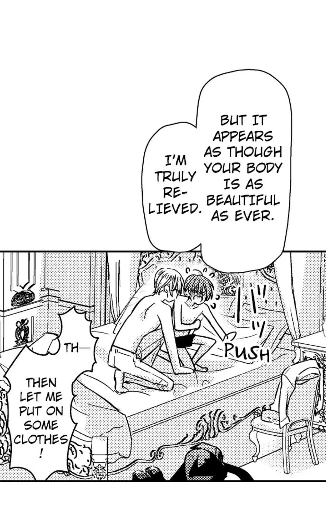 The Perfect Prince Loves Me, His Rival?! - Episode 17 manhwa