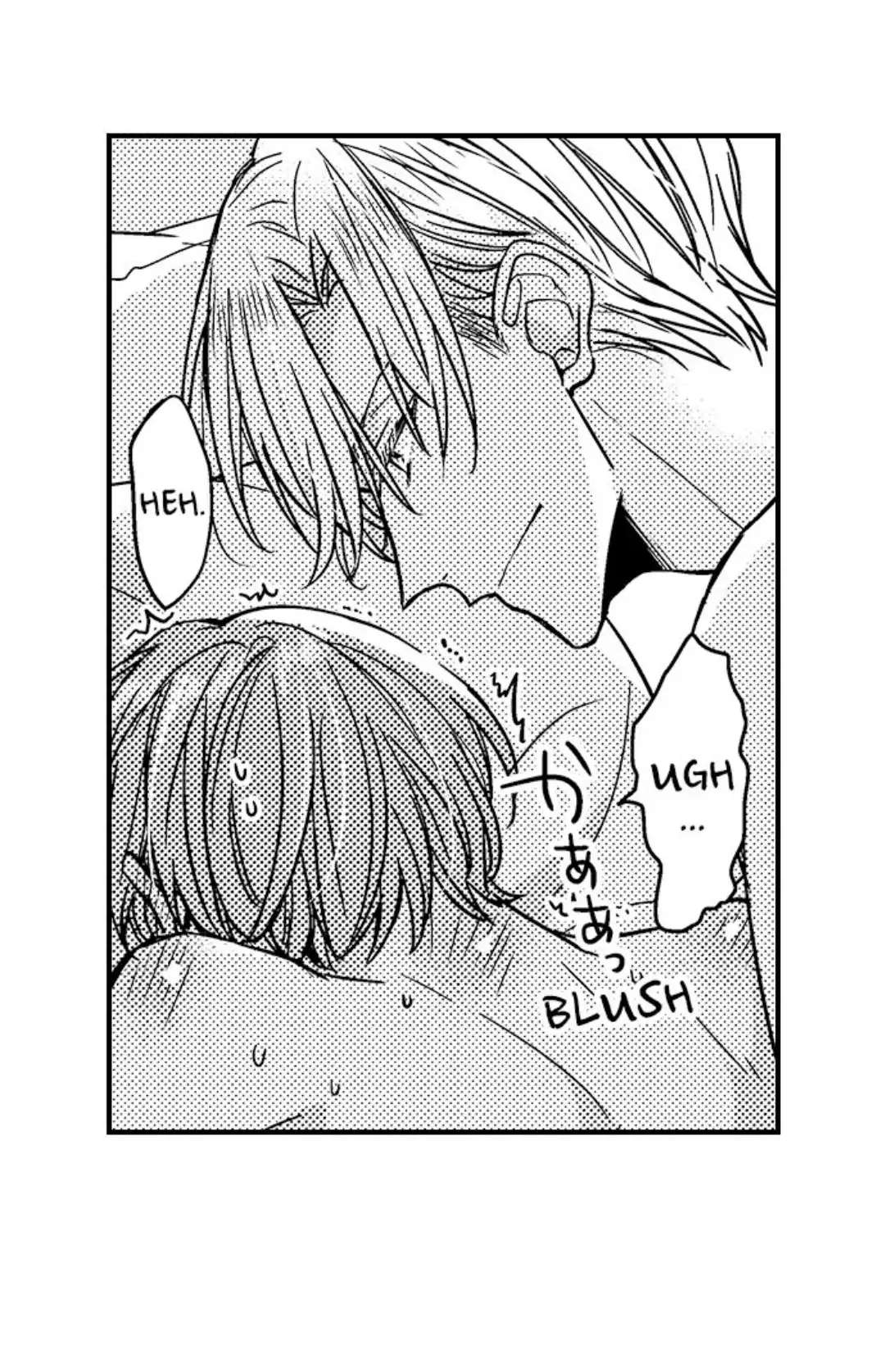 The Perfect Prince Loves Me, His Rival?! - Episode 17 manhwa
