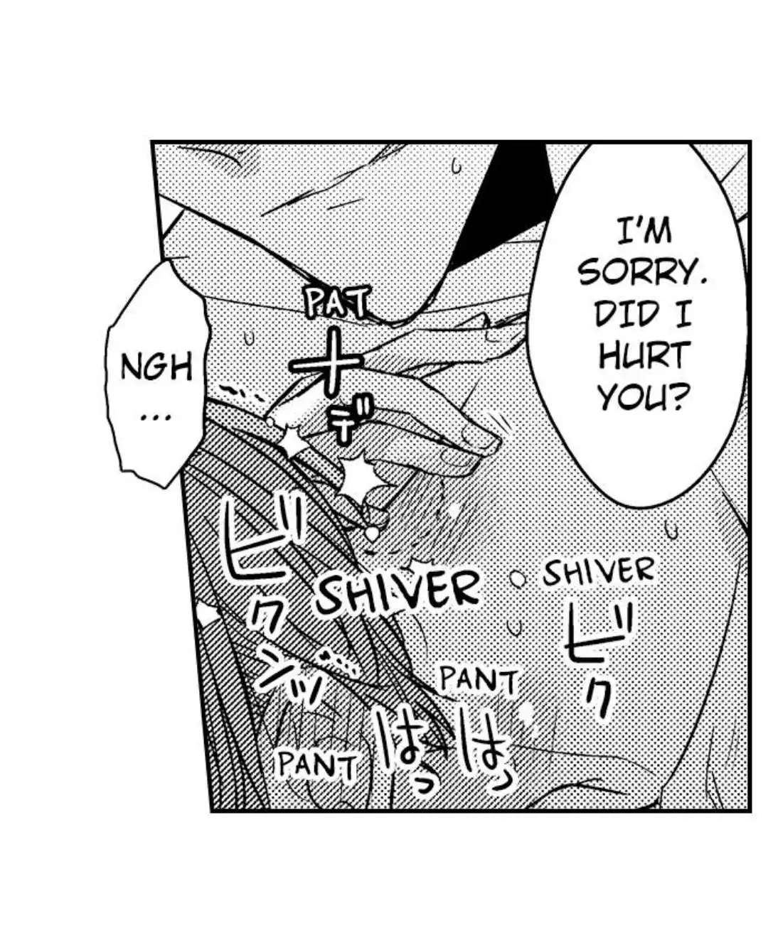 The Perfect Prince Loves Me, His Rival?! - Episode 17 manhwa