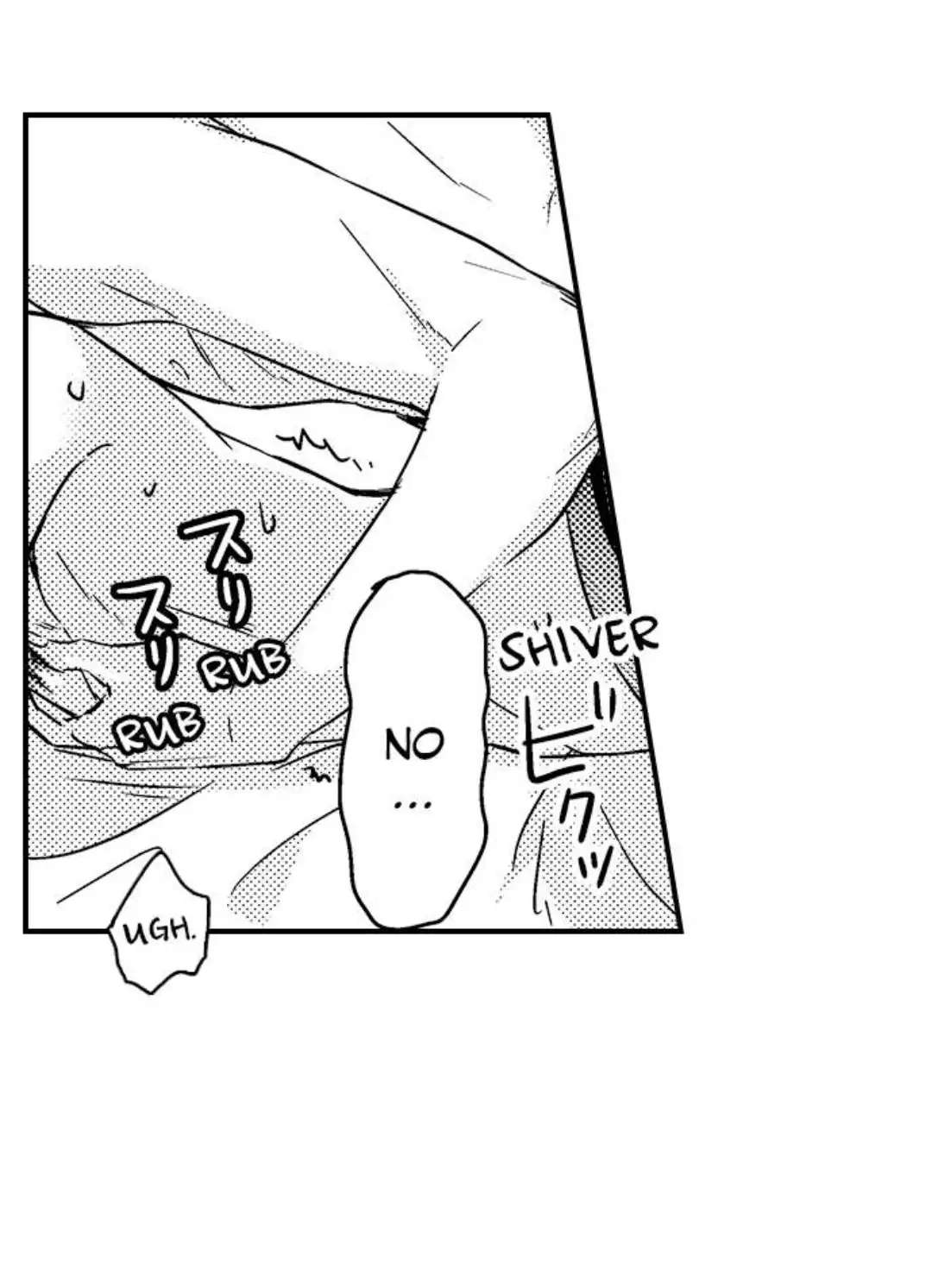 The Perfect Prince Loves Me, His Rival?! - Episode 17 manhwa