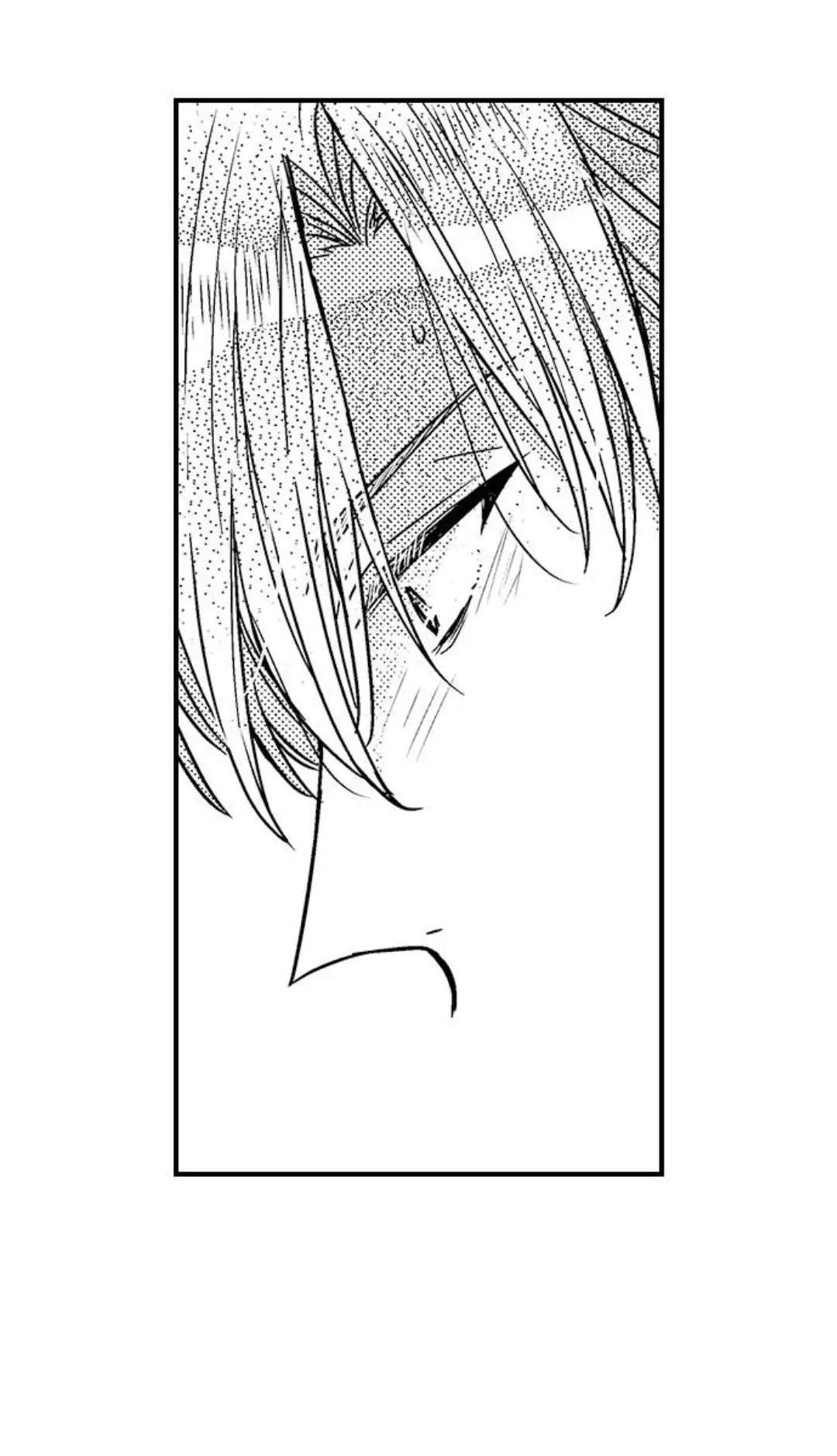The Perfect Prince Loves Me, His Rival?! - Episode 17 manhwa
