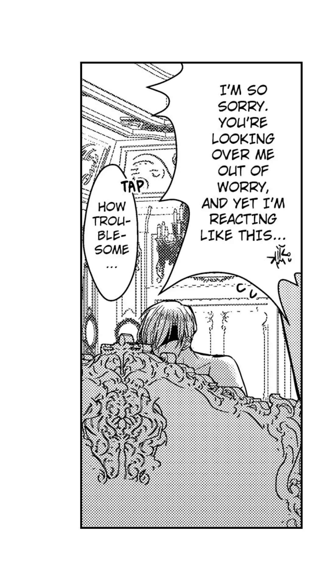 The Perfect Prince Loves Me, His Rival?! - Episode 17 manhwa