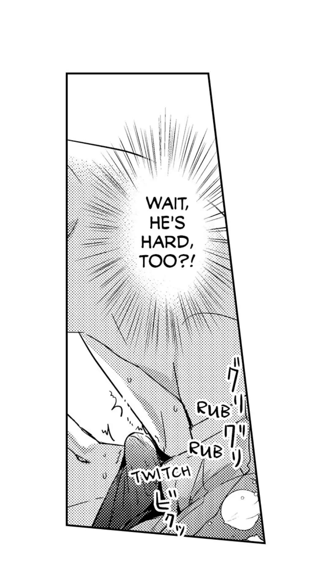 The Perfect Prince Loves Me, His Rival?! - Episode 17 manhwa