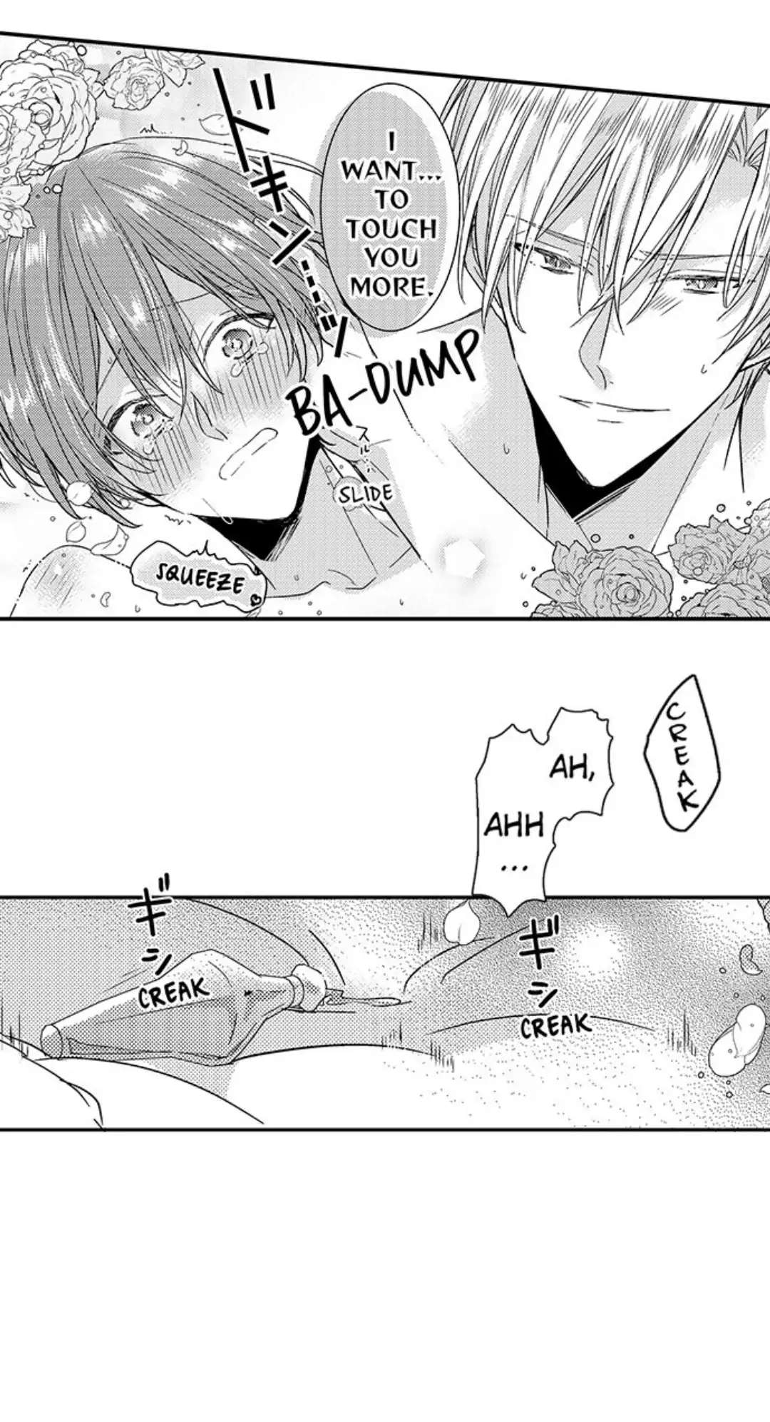 The Perfect Prince Loves Me, His Rival?! - Episode 17 manhwa