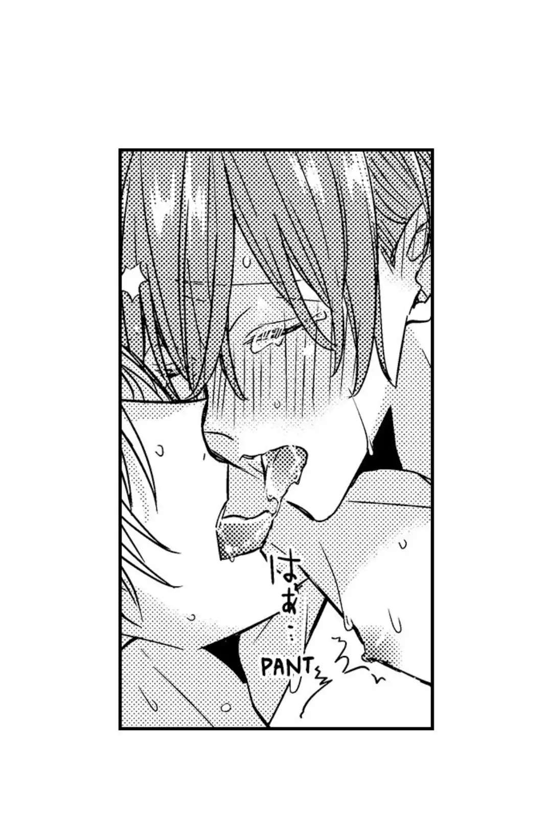 The Perfect Prince Loves Me, His Rival?! - Episode 17 manhwa