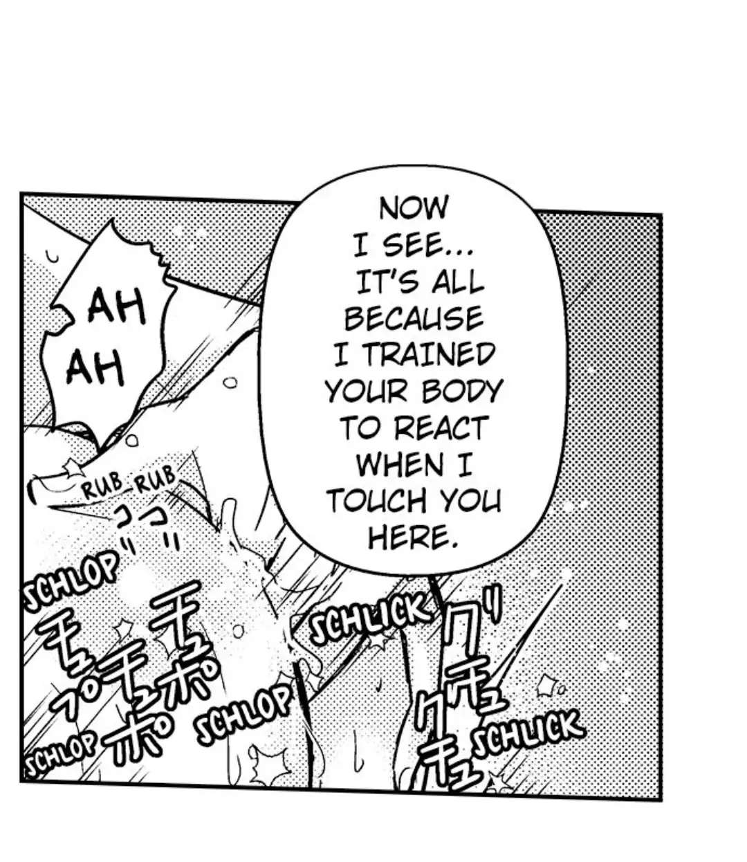 The Perfect Prince Loves Me, His Rival?! - Episode 17 manhwa