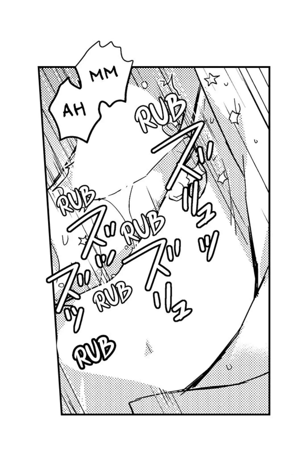 The Perfect Prince Loves Me, His Rival?! - Episode 18 manhwa