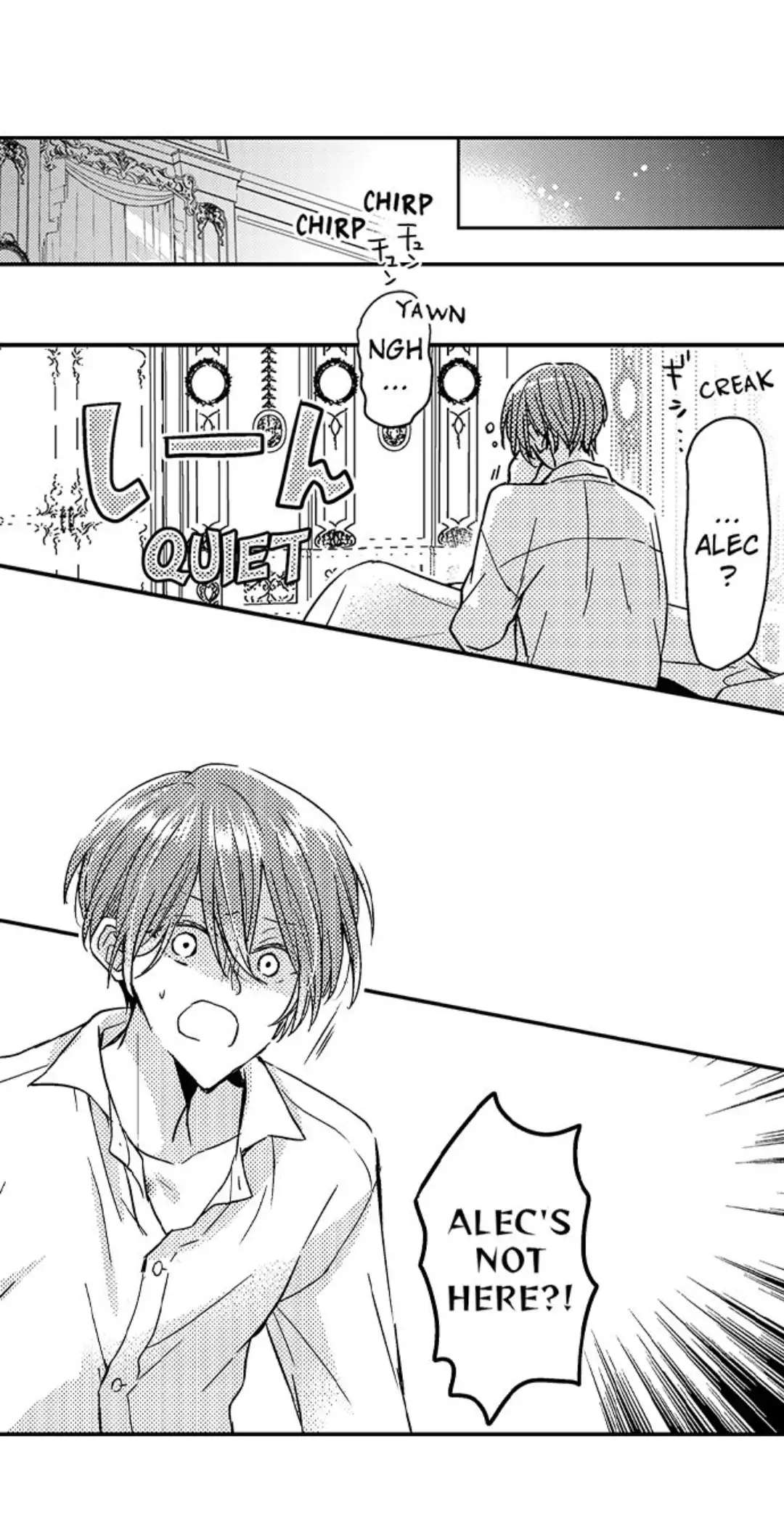 The Perfect Prince Loves Me, His Rival?! - Episode 18 manhwa