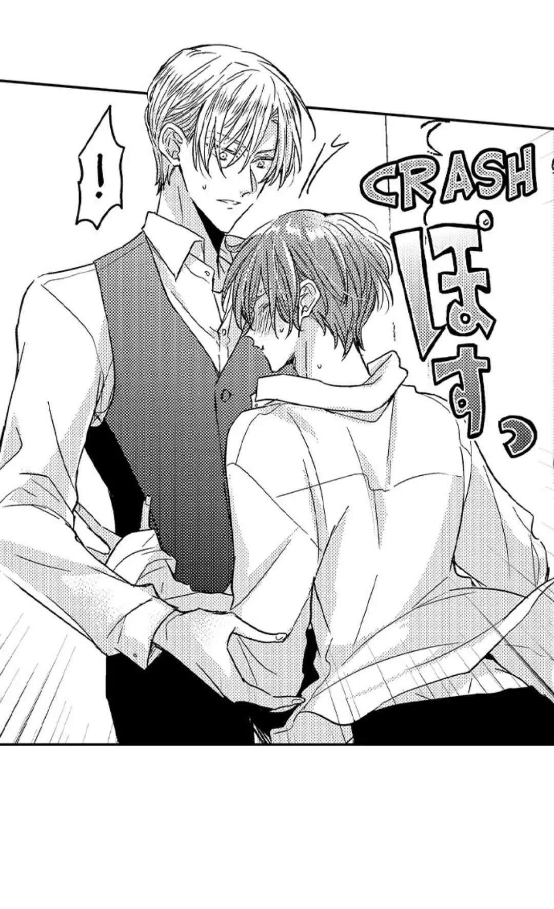 The Perfect Prince Loves Me, His Rival?! - Episode 18 manhwa