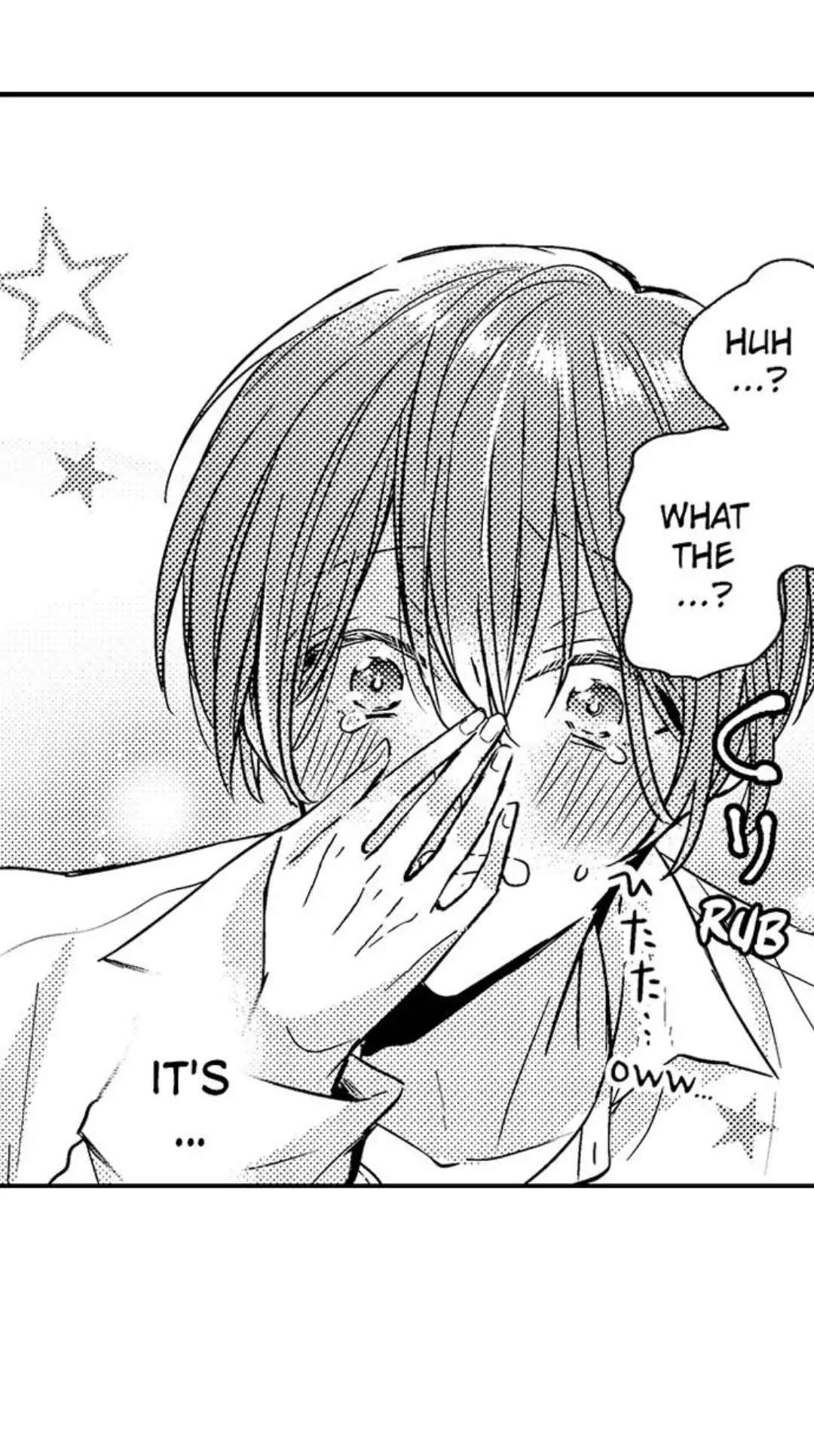 The Perfect Prince Loves Me, His Rival?! - Episode 18 manhwa