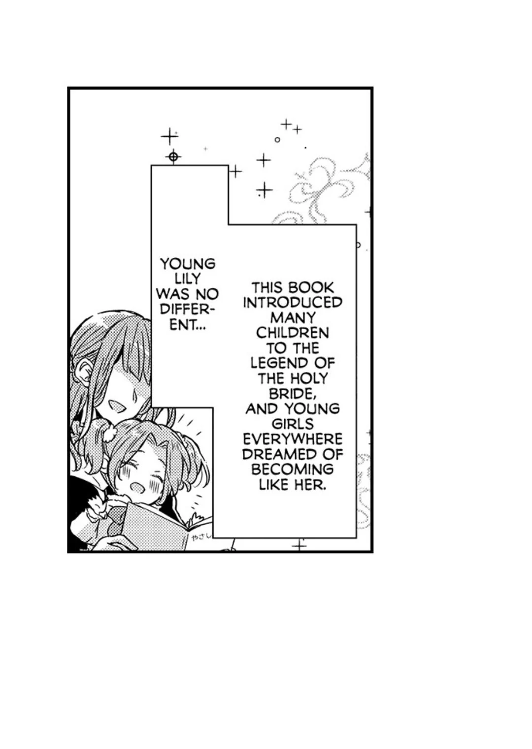 The Perfect Prince Loves Me, His Rival?! - Episode 19 manhwa