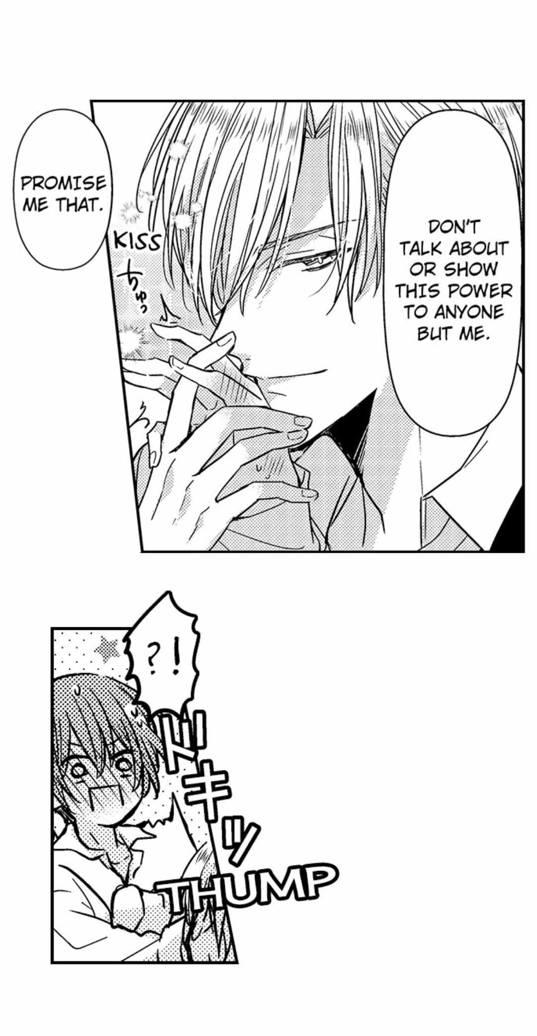 The Perfect Prince Loves Me, His Rival?! - Episode 19 manhwa