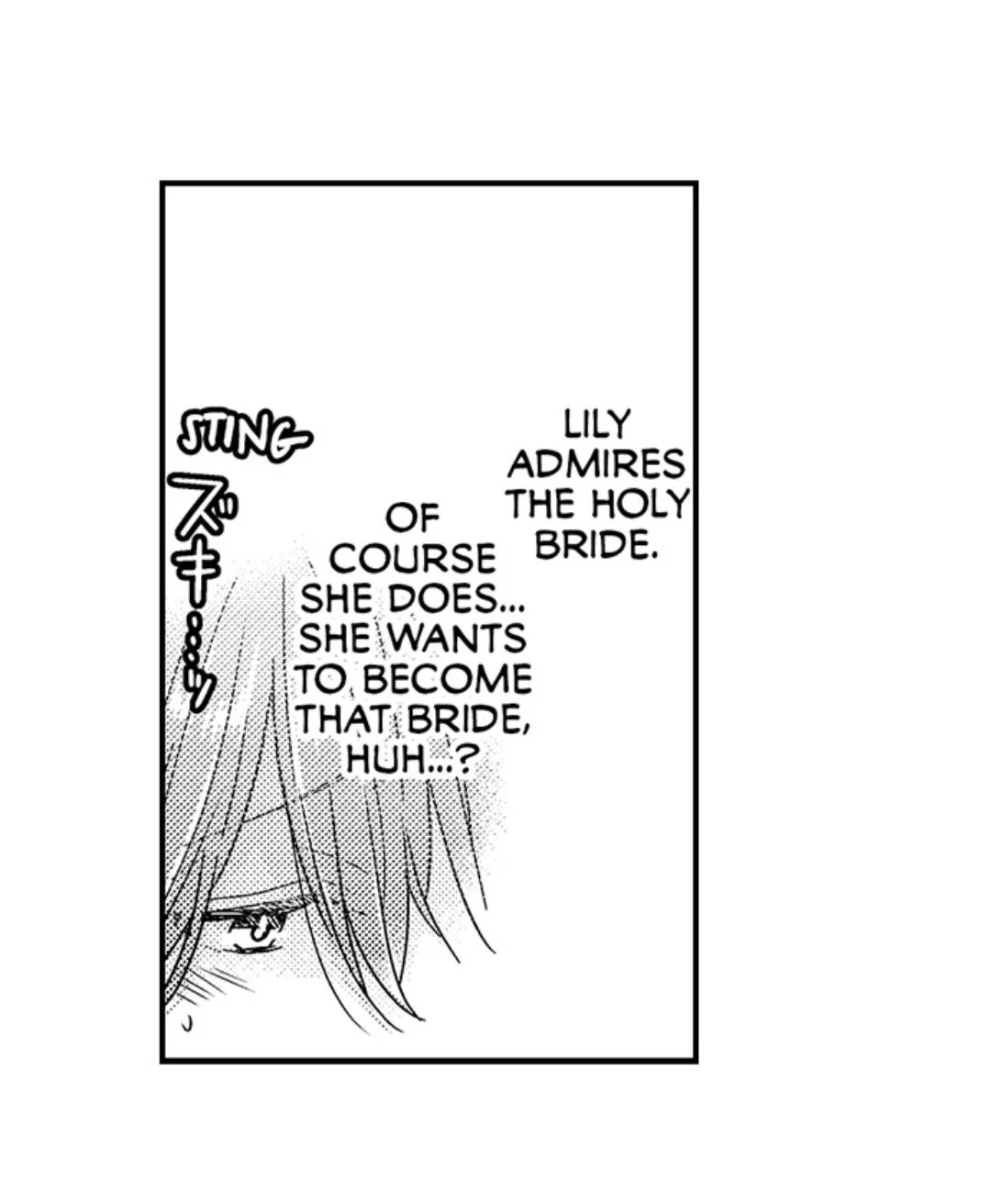 The Perfect Prince Loves Me, His Rival?! - Episode 19 manhwa