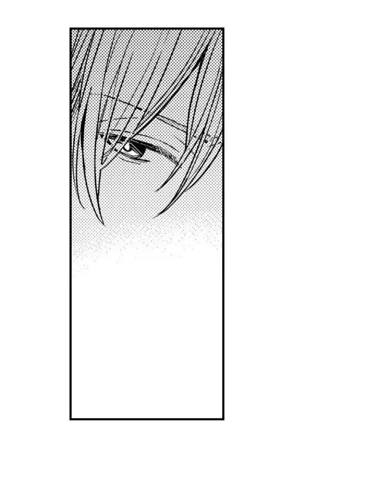 The Perfect Prince Loves Me, His Rival?! - Episode 2 manhwa
