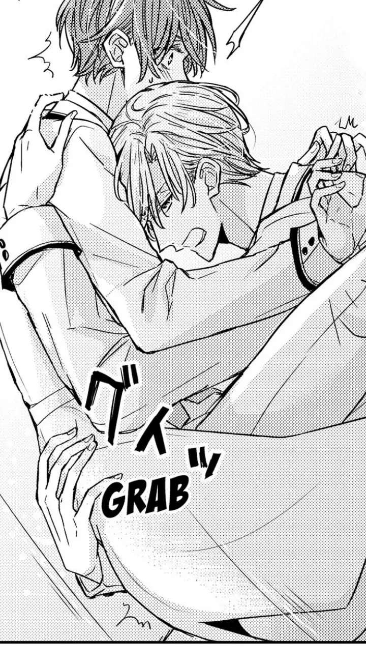 The Perfect Prince Loves Me, His Rival?! - Episode 2 manhwa