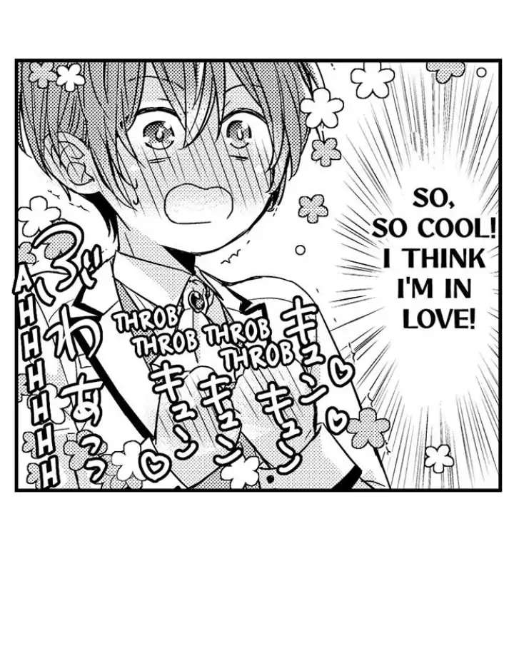 The Perfect Prince Loves Me, His Rival?! - Episode 2 manhwa