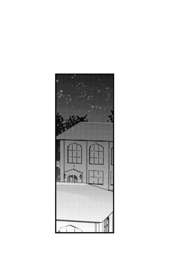 The Perfect Prince Loves Me, His Rival?! - Episode 2 manhwa