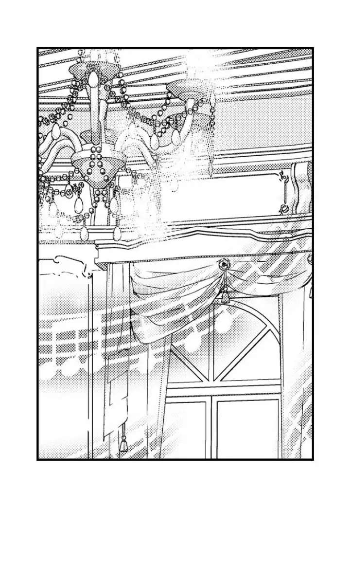 The Perfect Prince Loves Me, His Rival?! - Episode 2 manhwa