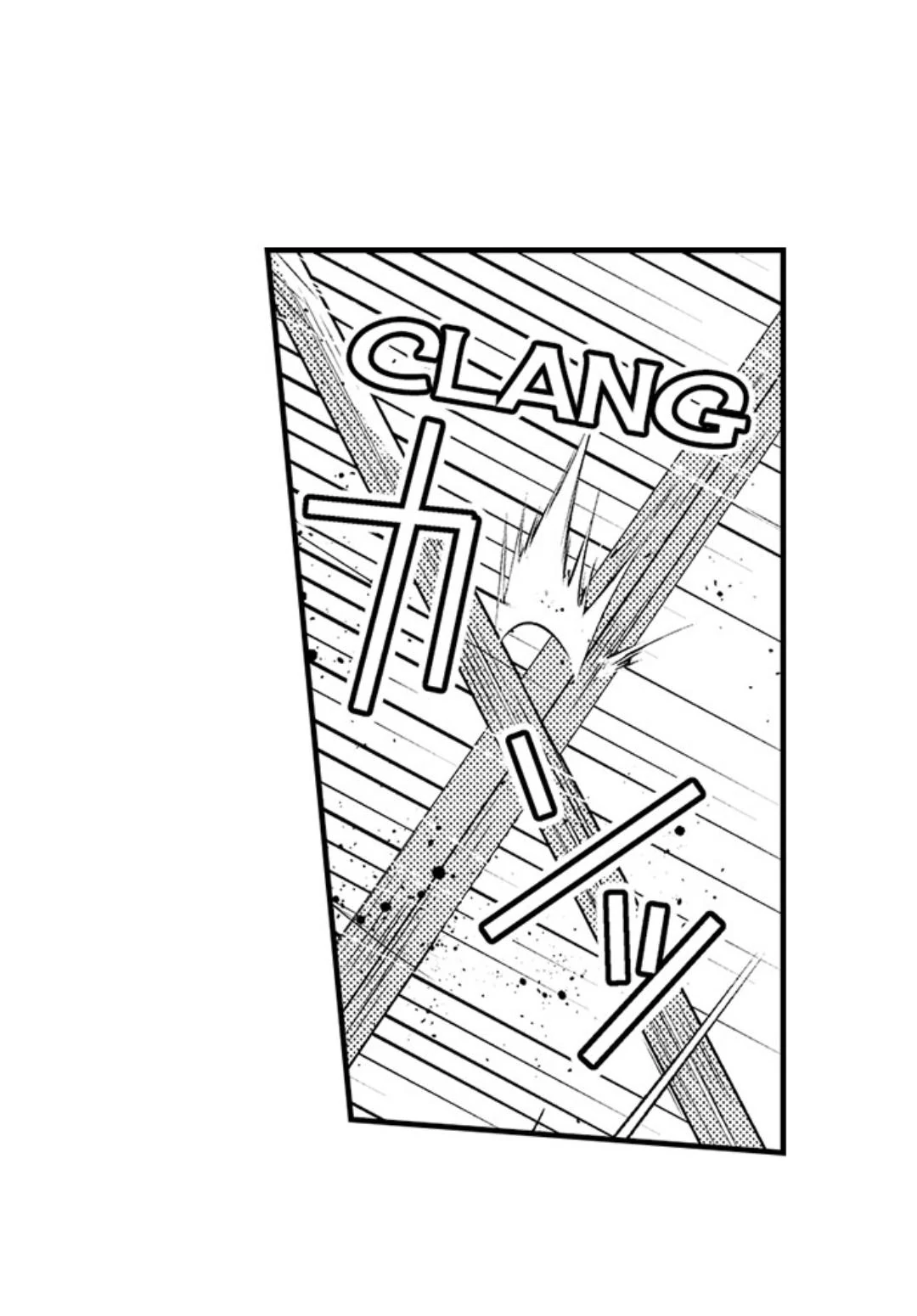 The Perfect Prince Loves Me, His Rival?! - Episode 20 manhwa