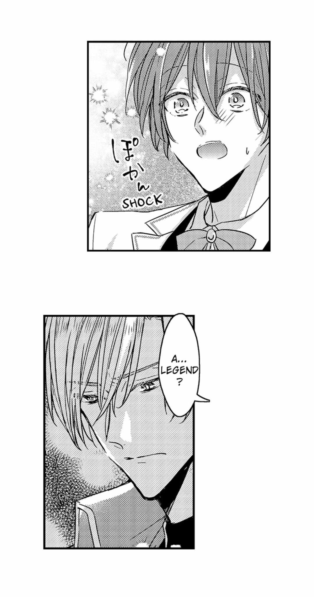 The Perfect Prince Loves Me, His Rival?! - Episode 20 manhwa