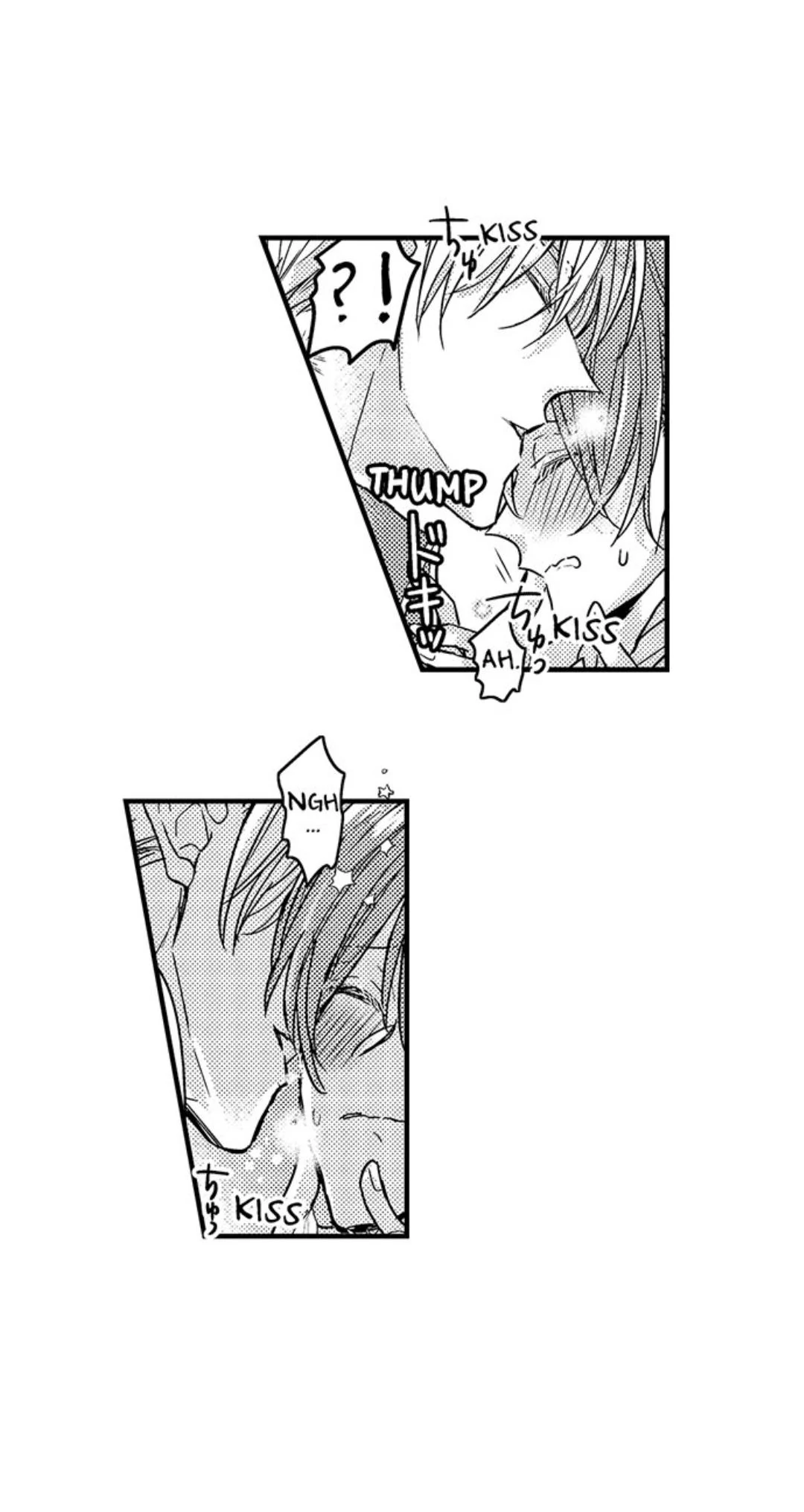 The Perfect Prince Loves Me, His Rival?! - Episode 21 manhwa