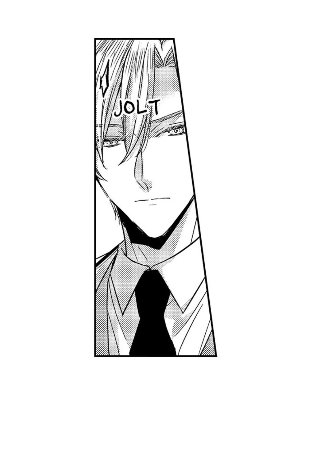 The Perfect Prince Loves Me, His Rival?! - Episode 23 manhwa