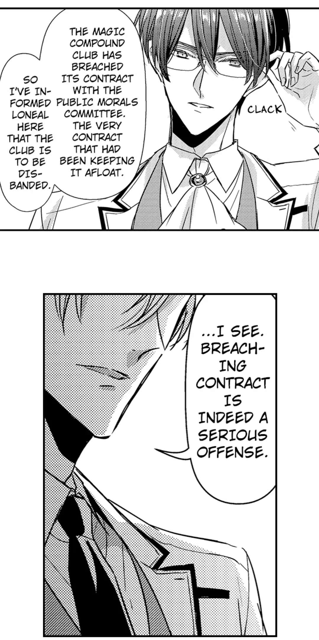 The Perfect Prince Loves Me, His Rival?! - Episode 25 manhwa