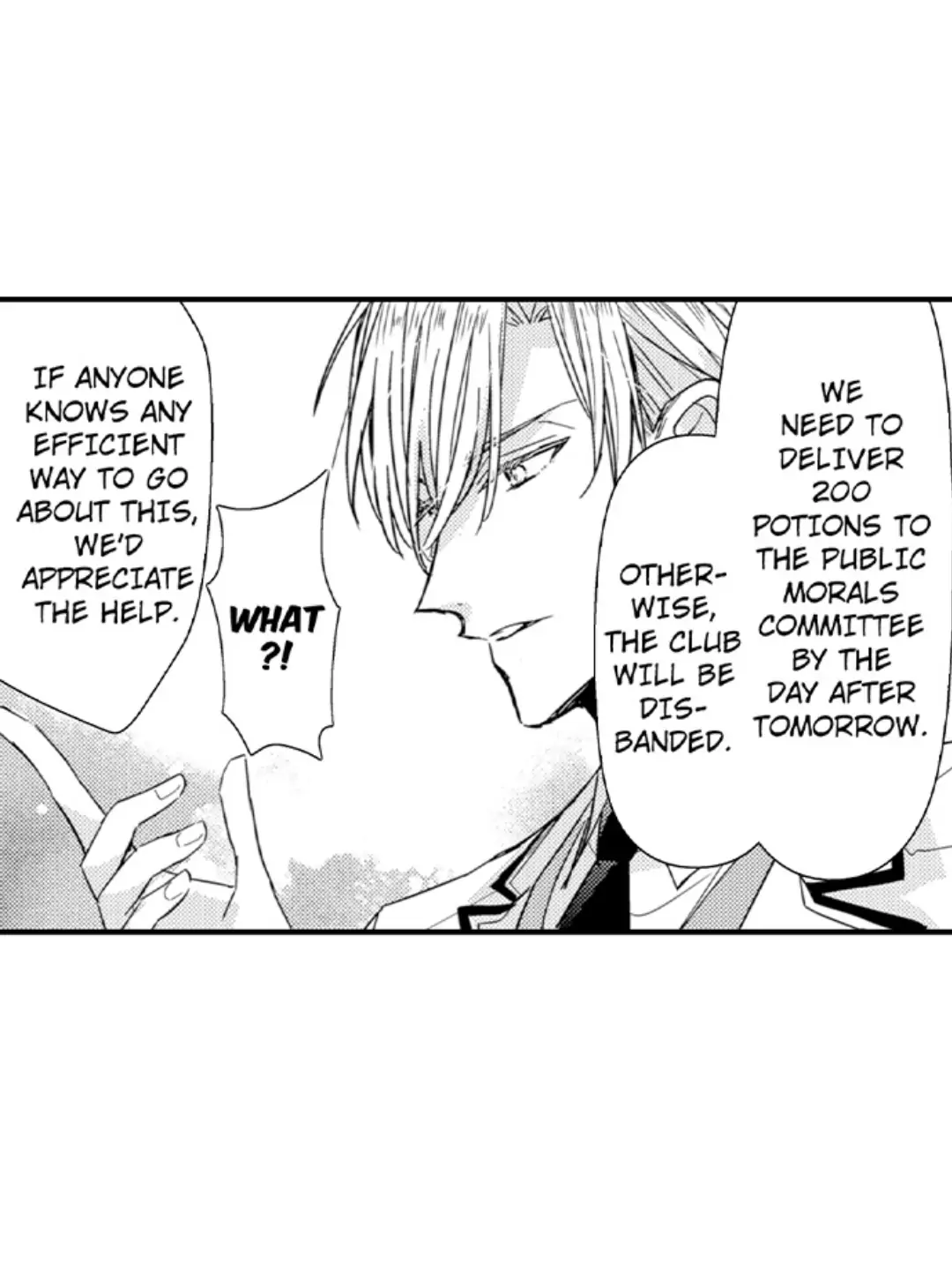 The Perfect Prince Loves Me, His Rival?! - Episode 26 manhwa