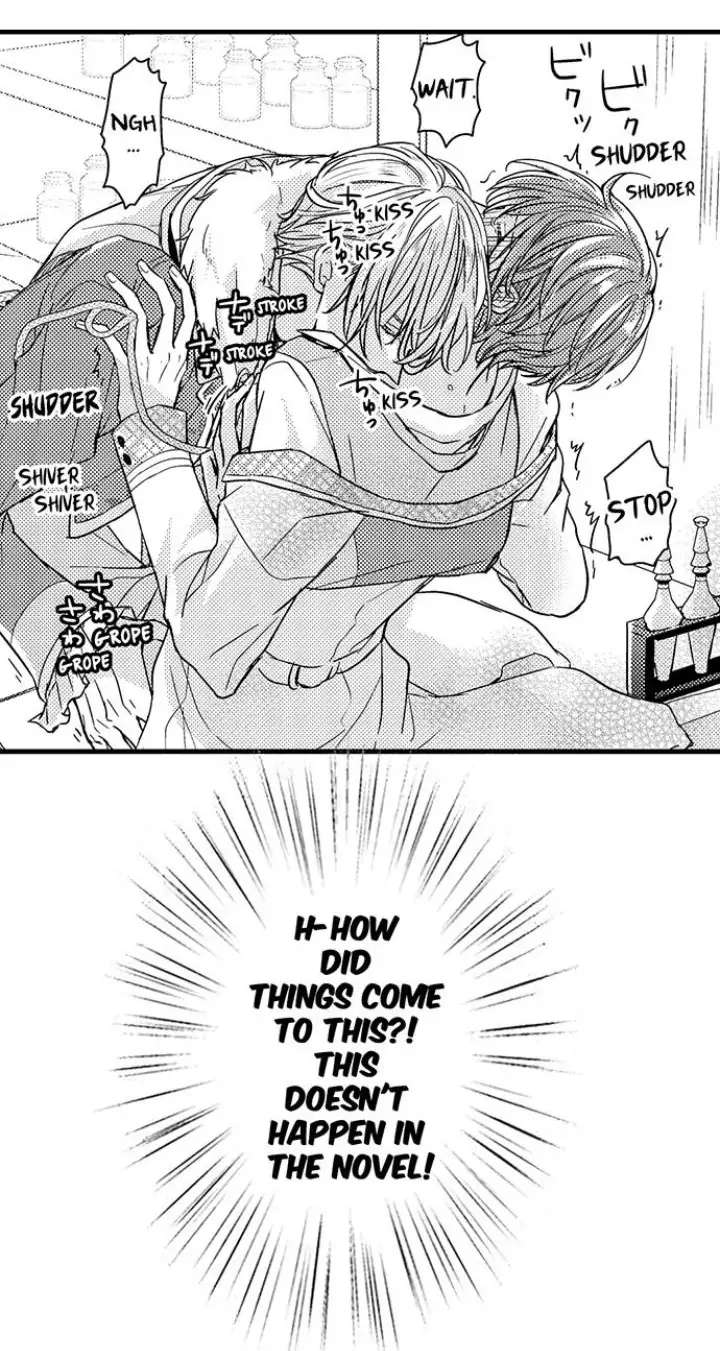 The Perfect Prince Loves Me, His Rival?! - Episode 3 manhwa