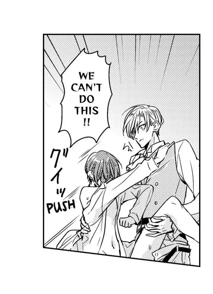 The Perfect Prince Loves Me, His Rival?! - Episode 4 manhwa