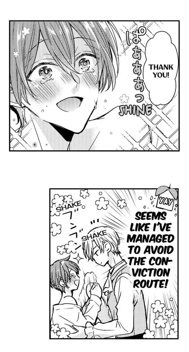 The Perfect Prince Loves Me, His Rival?! - Episode 4 manhwa