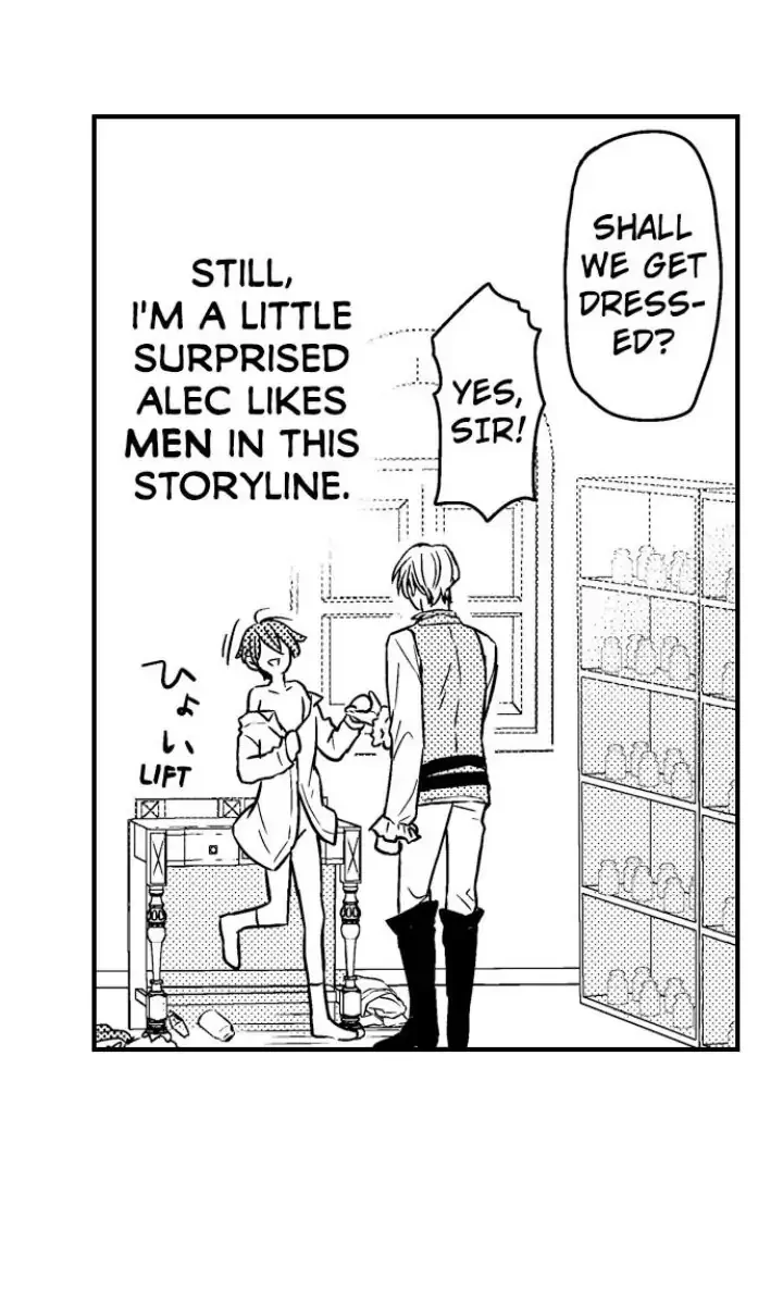 The Perfect Prince Loves Me, His Rival?! - Episode 4 manhwa