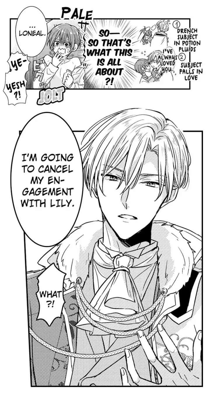 The Perfect Prince Loves Me, His Rival?! - Episode 4 manhwa