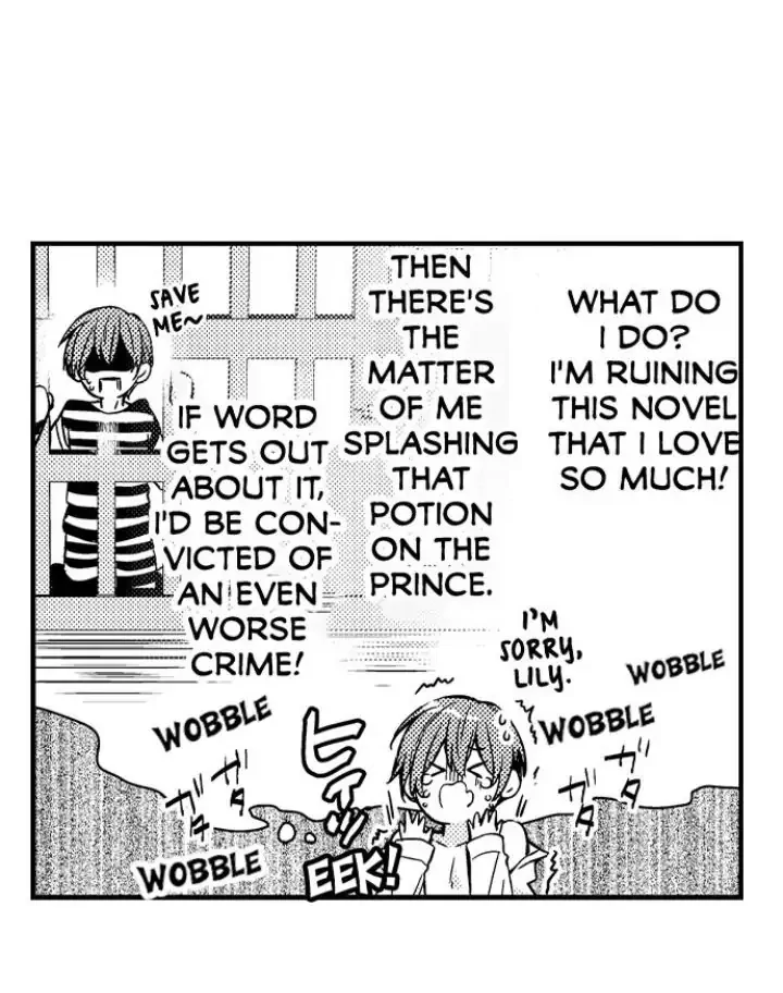 The Perfect Prince Loves Me, His Rival?! - Episode 4 manhwa