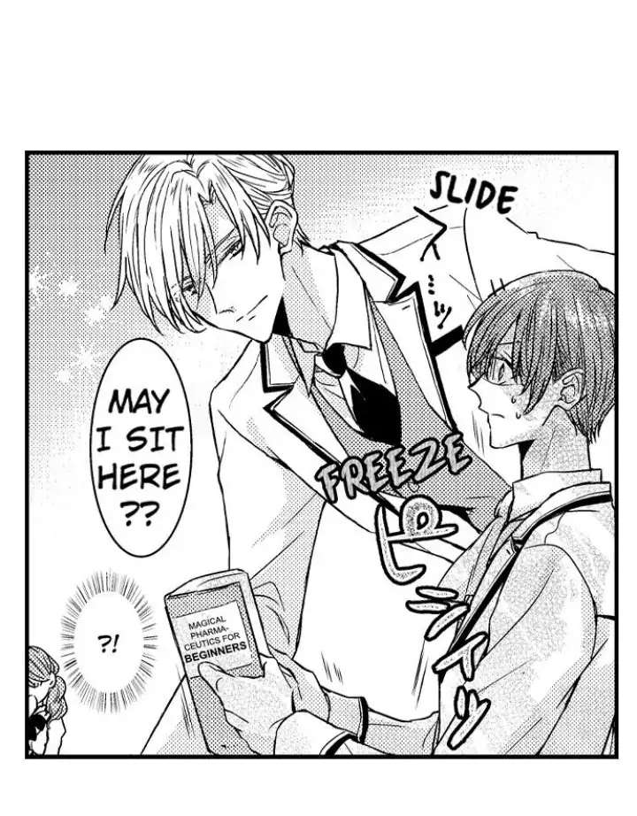 The Perfect Prince Loves Me, His Rival?! - Episode 4 manhwa