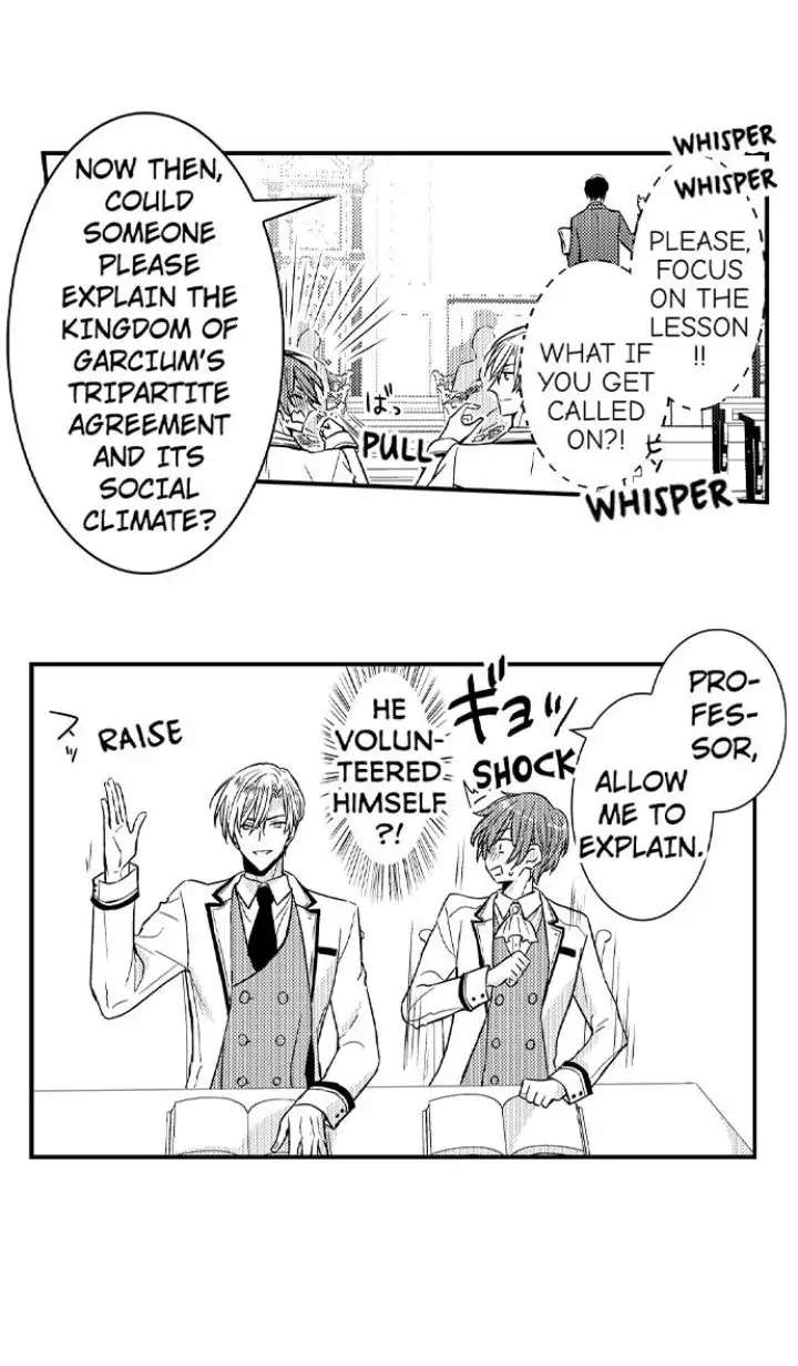 The Perfect Prince Loves Me, His Rival?! - Episode 4 manhwa