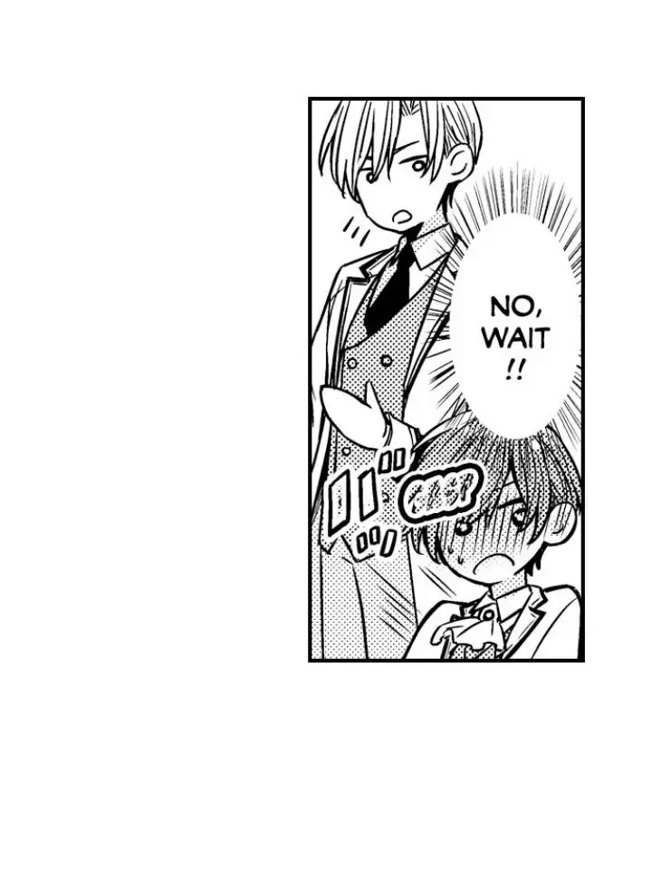 The Perfect Prince Loves Me, His Rival?! - Episode 4 manhwa