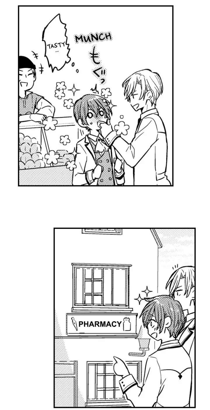 The Perfect Prince Loves Me, His Rival?! - Episode 5 manhwa