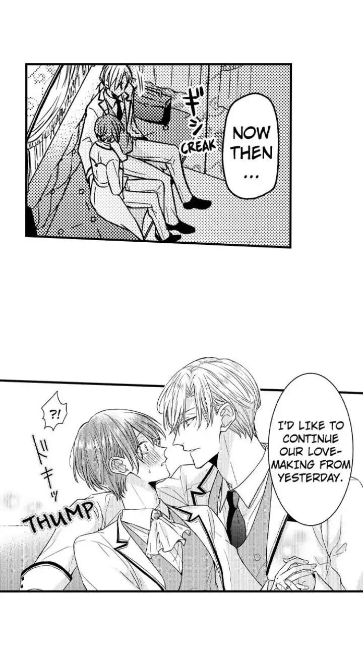 The Perfect Prince Loves Me, His Rival?! - Episode 5 manhwa