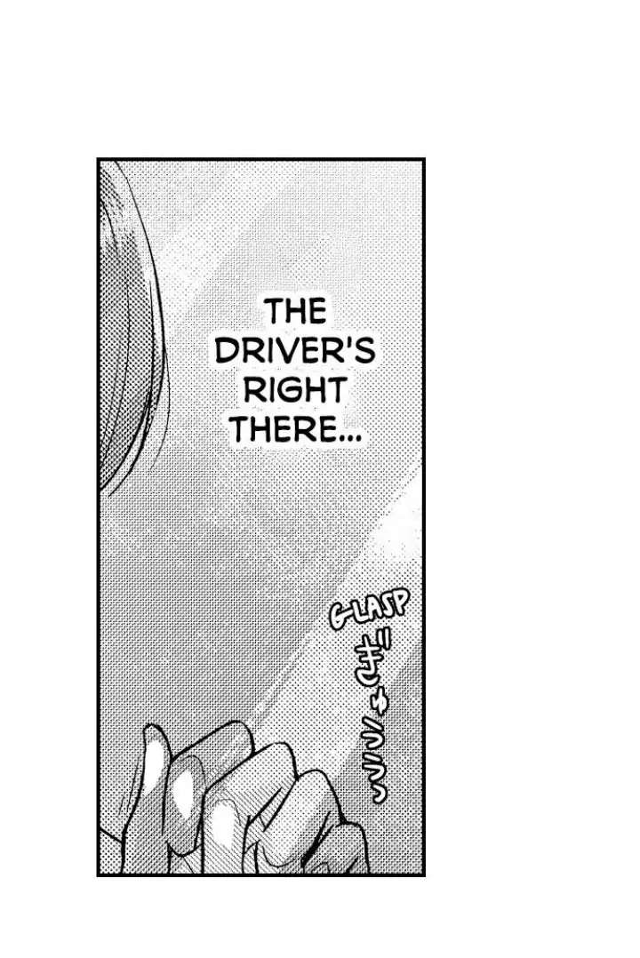 The Perfect Prince Loves Me, His Rival?! - Episode 5 manhwa