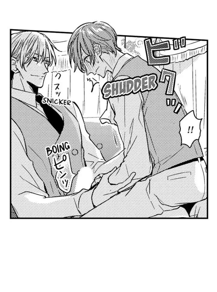 The Perfect Prince Loves Me, His Rival?! - Episode 5 manhwa