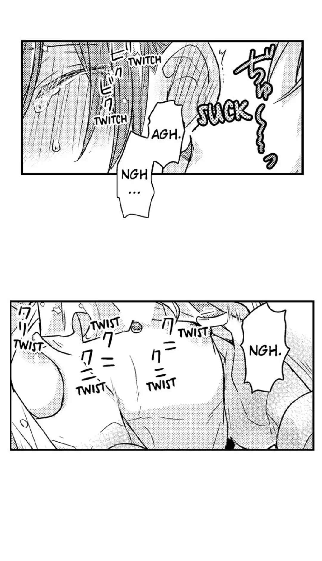 The Perfect Prince Loves Me, His Rival?! - Episode 6 manhwa