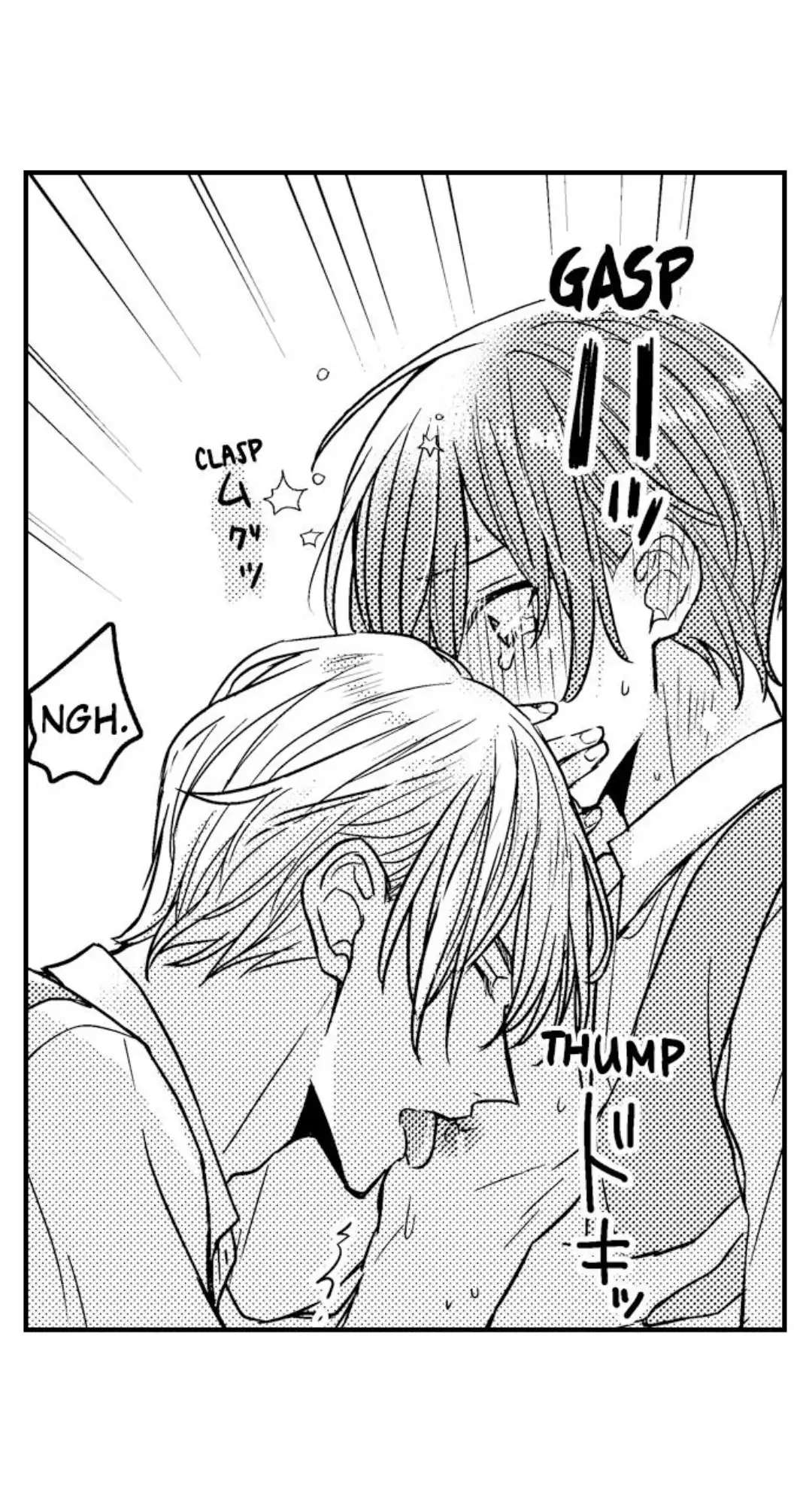 The Perfect Prince Loves Me, His Rival?! - Episode 6 manhwa