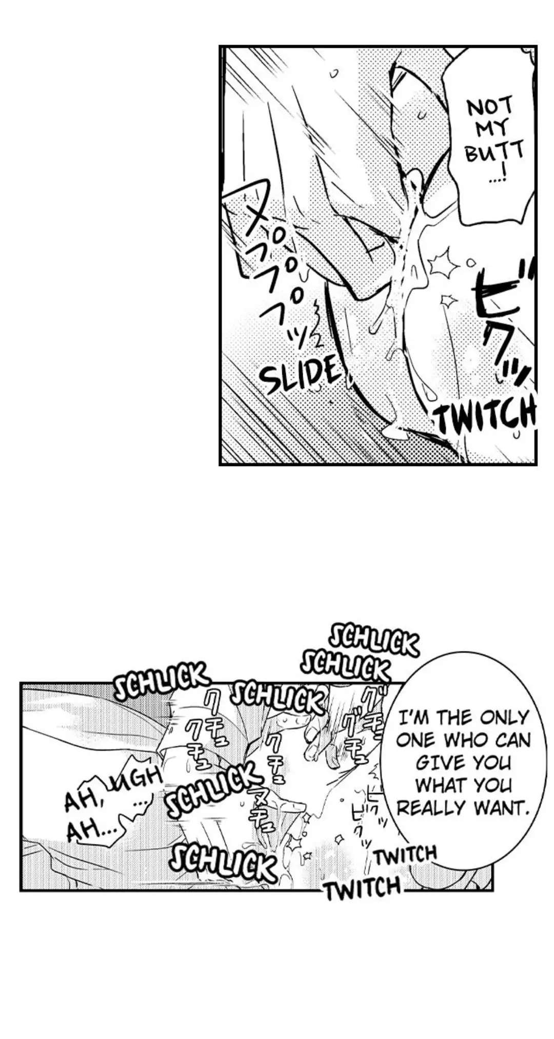 The Perfect Prince Loves Me, His Rival?! - Episode 6 manhwa