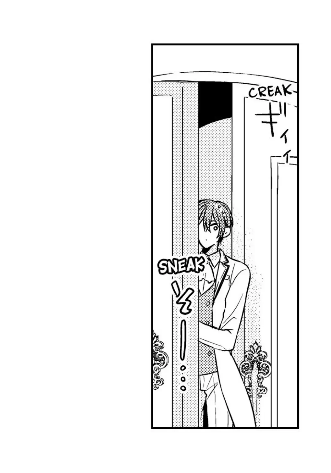 The Perfect Prince Loves Me, His Rival?! - Episode 6 manhwa