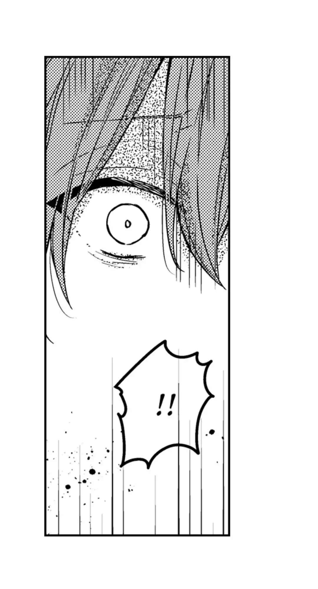 The Perfect Prince Loves Me, His Rival?! - Episode 7 manhwa