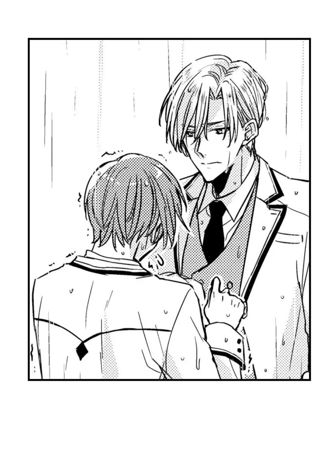 The Perfect Prince Loves Me, His Rival?! - Episode 7 manhwa