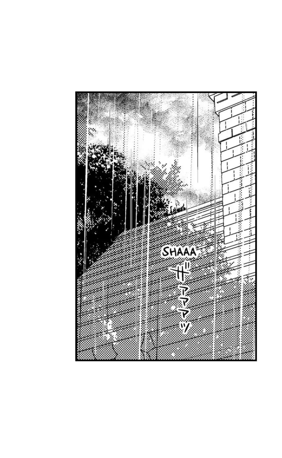 The Perfect Prince Loves Me, His Rival?! - Episode 7 manhwa