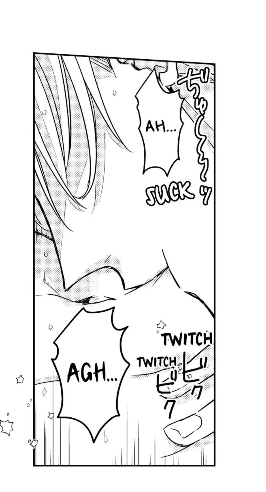 The Perfect Prince Loves Me, His Rival?! - Episode 8 manhwa