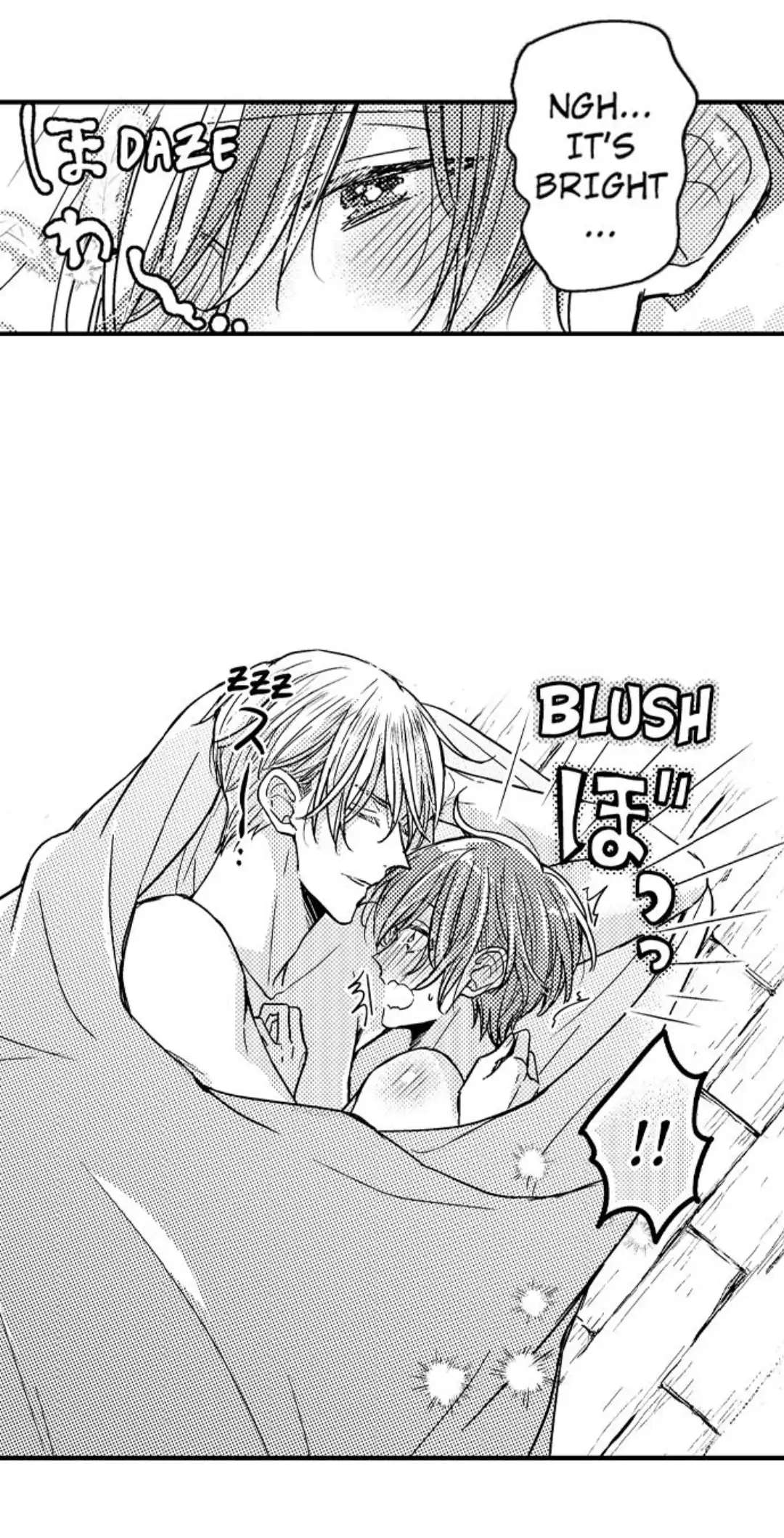 The Perfect Prince Loves Me, His Rival?! - Episode 9 manhwa